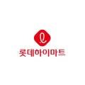 롯데동남세탁 네이버블로그