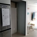 리폼나라 이미지