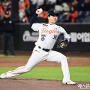 김종수 카카오 검색결과