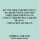 한국휴먼교육문화협회 이미지