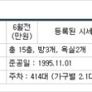 영빈여관 이미지