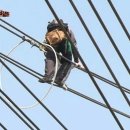 (주)일당 이미지