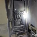 인천환경공단 남항사업소 1층 이미지