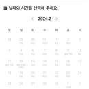 논현사랑치과의원 이미지