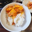 불쭈꾸미 생돼지 김치찌개 | 강남역 맛보리생돼지김치두루치기 김치찌개 후기