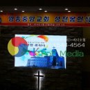 영종광고디자인 이미지