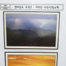 곡성-037 네이버블로그