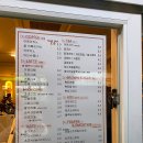 장기초록나라 버스정류장앞 이미지