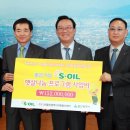 햇살자원 이미지