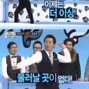 중대장 | 면접중대장X경험력 클래스 1회차 경험정리 후기