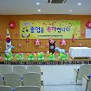 신촌초등학교 병설유치원 이미지