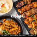 [춘닭] 크리스마스 선물세트 할인 | 떡갈비 2장 더 증정 | 들기름 할인 + 무료포장 | 12월 말까지 이미지