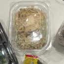 총각네수산 | 부전시장맛집 겨울 대방어 시작 총각네 경남수산 포장 후기 🐟