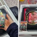 황가네정육점 이미지