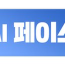 소공인특화지원센터 교육장라운지A 이미지