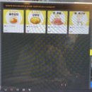 크리드PC방 안산본오점 네이버블로그