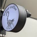 리머커피(Lemur Coffee) 이미지