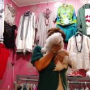 옷까게