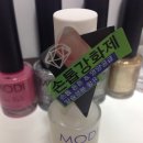 아리따움 신천점