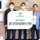 유디마포치과의원 네이버블로그