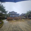 용인 한옥 한정식 오월식당 내돈내산 식사 후기