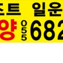 능포테니스장 이미지