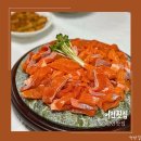 음성 삼성면 맛집 어전횟집 송어회 현지인 추천