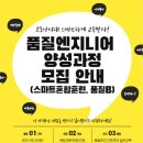 일석산업