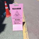 강서구-40 | 신기한 수비학과 타로의 만남! 강서구 부산수비타로 후기