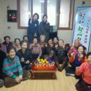 용산1리경로당 이미지