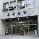 육회한낙지 네이버블로그