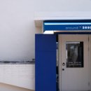 카페시소 - 연수구 샘말로 15-1 | 카페시소