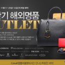 (주)명품 이미지