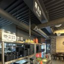 승효대패삼겹살 이미지