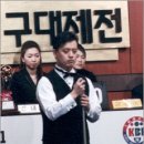 특설당구장 이미지