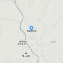 쌍송 이미지