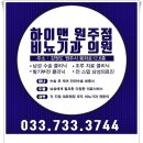 성비뇨기과의원 이미지