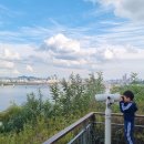 염창 다목적체육관 | [서포터즈] 아이와 등산하기 좋은 산으로 염창산(증미산) 추천해요! (ft. 가는방법)