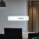 주식회사 알파도 이미지