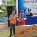 현순당구장 이미지