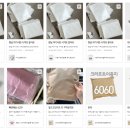 제이엠쇼핑몰 이미지