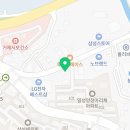 호동빨래방 이미지