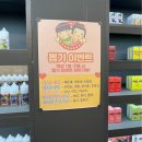 베이피플 이미지