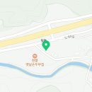 도개2리 경로당 네이버블로그