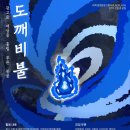 더애드 네이버블로그