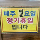 소양 호두과자 이미지