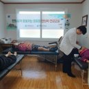 창촌보건진료소 웹이코노미