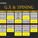 G&B휘트니스 이미지