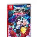 주식회사 아크스포츠 이미지