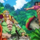 코즈키 오뎅 카카오 검색결과